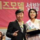 송영화