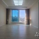 삼익자동차공업사