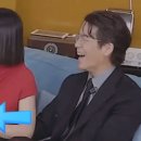 손깍지 | 나는솔로 28기 광수 정희 현커? 손깍지 커플설 나솔