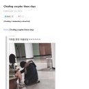 [AS] 해외 네티즌 "한국의 흔한 초딩 커플이래!" 이미지