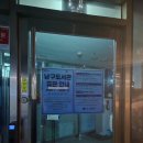 부산분포문화체육센터 이미지