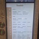 서울유의원 | 5. 케모포트 삽입, PET CT 검사