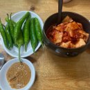 진미닭집 | 울산 현지인 맛집리스트 진미콩칼국수 콩국수맛집