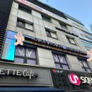 파리바게뜨 퇴계점 이미지