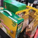 삼육다방