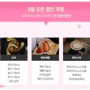 양식조리기능사 조리 실무 이론 | 증평요리학원 조리국가자격증 | 필기부터 실기까지 제로요리아카데미에서 시작했어요!