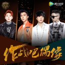 더콜라보레이션