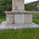 용명사 네이버블로그