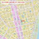 포항시남구68 네이버블로그