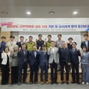 ㈜명 건축사사무소 이미지