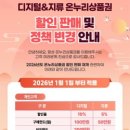 명동안경콘택트 네이버블로그