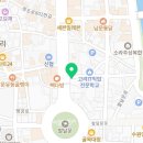 지에스25 수원팔달문점 네이버블로그
