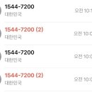 자양3파출소 네이버블로그