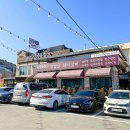 삼봉식당 이미지