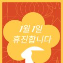 채움한의원 이미지