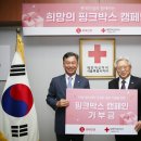 롯데건설(주) 이미지