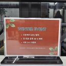 오즈헤어샵 | 교대역미용실 보브컷 헤어샵 오즈 서초교대점 뿌리염색 수현실장 겨울이벤트 예약후기👍👍