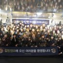 한강리테일 이미지