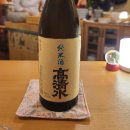 먹짜비어 | 여의도 이자카야 갓성비 아루히 나나 예약, 혼술