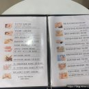 서정희피부미소