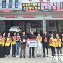 금호타이어프로 세종점 이미지