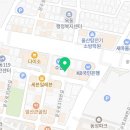 임종빈국어학원