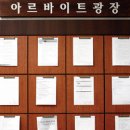 나날 이미지