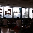 속시원한대구탕 이미지