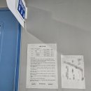 LIC PC | 9월 28일 122회 전산회계2급 일주일 벼락치기 팁. 결과는 아직 ㅎㅎ