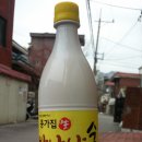현리유통 네이버블로그