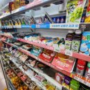 이지마트 이미지