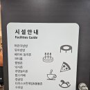 리틀비틀 청북점 이미지
