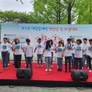 한밭장애인자립생활센터 | 한밭장애인자립생활센터, “제12회 대전장애인 백일장 및 사생대회” 성료