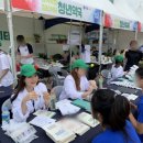 청년약국 이미지