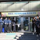 민원실 앞 이미지