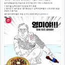 테마안경 이미지