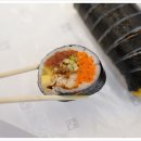 마들김밥 이미지