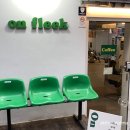플리크(Fleek)
