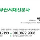 중앙시장(1207) 이미지