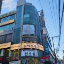 성심라이프 | 카더가든도 다녀간 신촌성심병원 방탈출, 쫄보가 100분간 겪은 일