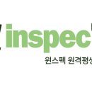 윈컴퓨터학원 이미지