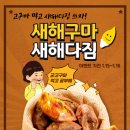 흑석 청소년독서실 이미지