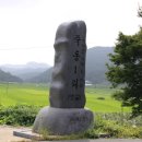 죽동1리 이미지