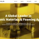 주식회사 동성케미컬 이미지