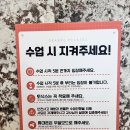 오렌지필라테스아주점 | 운동일기 - 거제필라테스 아주동 필라테스 오렌지 필라테스