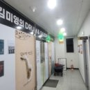 색소폰 중급반 이미지