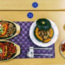 온양불고기 이미지