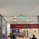 1001안경콘택트마트 이미지