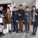 동양부동산중개 이미지