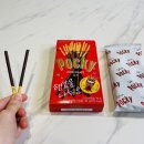 지에스25송상현광장점 이미지